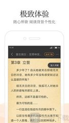 菲律宾 订餐 app_V4.51.91